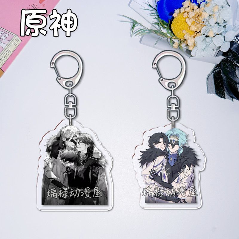 2pcs Genshin Impact  Keychains - đánh giá và giá Women Bags Gift