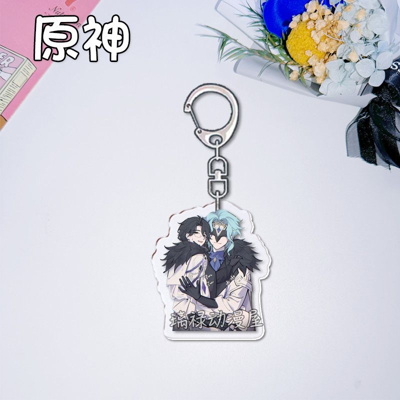 2pcs Genshin Impact  Keychains - đánh giá và giá Women Bags Gift