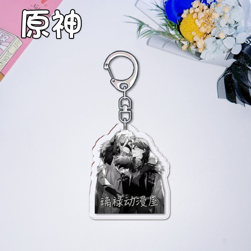 2pcs Genshin Impact  Keychains - đánh giá và giá Women Bags Gift