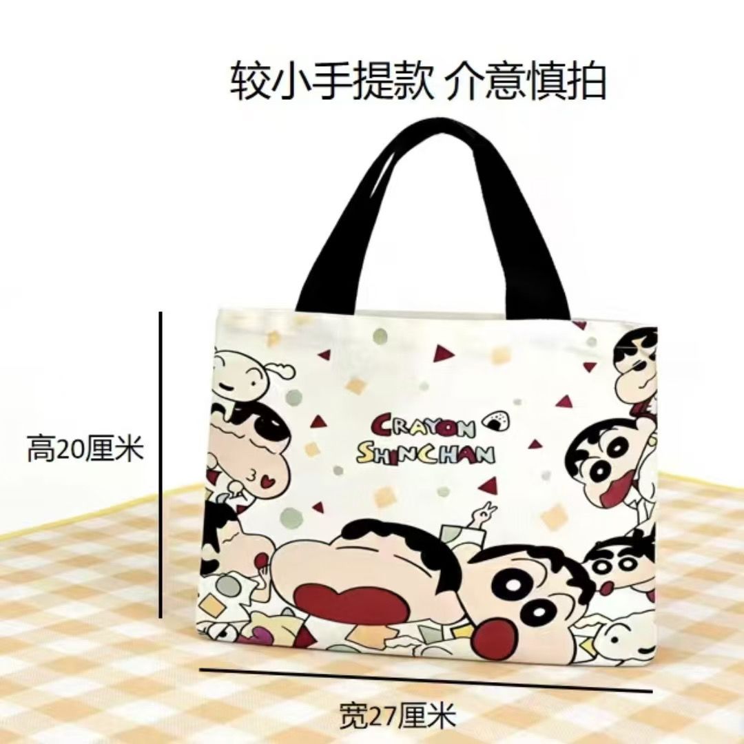 2026 New Crayon Shin-chan Canv - đánh giá và giá Women Bags Gift