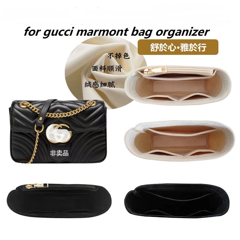 Bag Organizer For Gucci Marmon - đánh giá và giá Women'S Bag