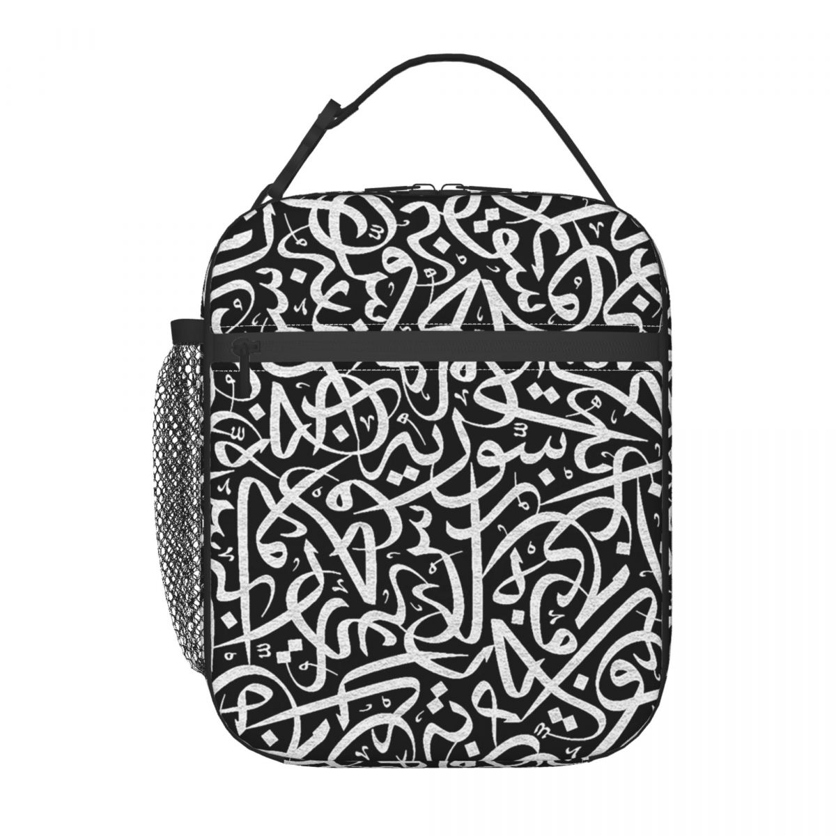 Arabic Calligraphy Words Artwo - đánh giá và giá Women Bags Egypt