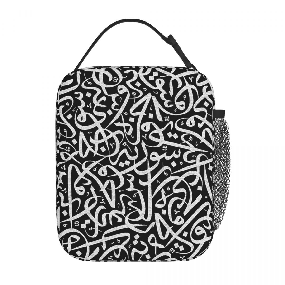 Arabic Calligraphy Words Artwo - đánh giá và giá Women Bags Egypt
